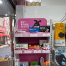 다원약국 이미지