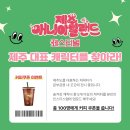 기적의도서관 ↔ 문부로 이미지