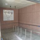 지에스(GS)25도화서희스타 이미지