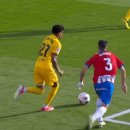 [지로나 vs 바르셀로나] 로베르토 레반도프스키 PK골 ㄷㄷㄷㄷㄷㄷㄷㄷㄷ.gif 이미지