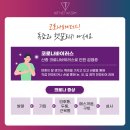 고려웰가정의학과의원 이미지