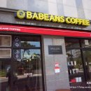 태전동 700-9 이미지