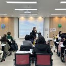 더행복요양보호사교육원 이미지