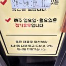 (주)오픈찬스 이미지