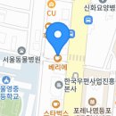 영중로27길 이미지