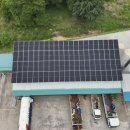 경주 태양광발전소 이미지