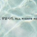 하삼동커피경원로점
