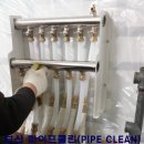 일신보일러 이미지