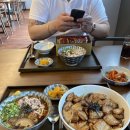 타케모토미야꼬