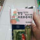 울산우리안약국 | [울산 진장동 대형 약국 / 울산 설날에 문여는 약국]