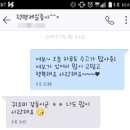 [산모교실] 제4기 알집매트 예비맘 캠퍼스 후기