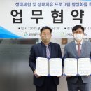 생태세상 이미지