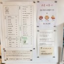 카페양촌리 이미지