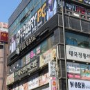 더플렉스헤어 이미지