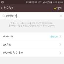 DK멀티짐 이미지