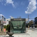 중앙로지하상가(ABCD구역) 개방화장실 | 춘천명동신발 맛집!! 지하상가 봉슈에서 플랫장만하고 꽃놀이~