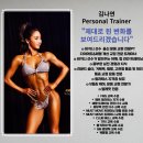 우아핏 원당역점 이미지