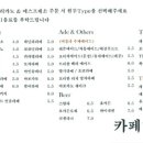 카페머물다 - 무안군 동문안길 65 | 카페머물다