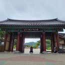 서울시 중구 필동 남산골한옥마을 문화산책 이미지