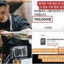 나폴리식당 - 동대문구 이문로9길 105 | 나폴리식당