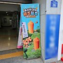 서해로1L 이미지