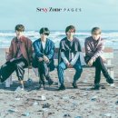 色이 있는 風景 이미지