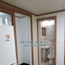 조치원신봉초등학교 네이버블로그