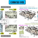 제일청과물마트