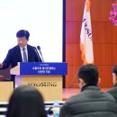 효성중전기 이미지