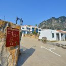 더 머뭄 이미지