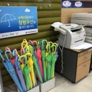 수택3동 행정복지센터 이미지