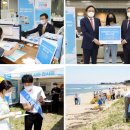 sh수협은행 앞 이미지