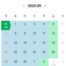 헬로키즈풀빌라 이미지