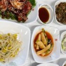 지혜민박 이미지