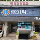 삼성렌터카 이미지