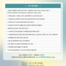 더럽클린입주청소 이미지