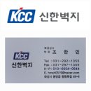 수원-0644 네이버블로그