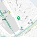 심쌤영어교습소
