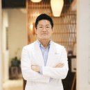 송가한의원 이미지