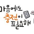 녹양아트앤하트