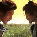 천하명가 이미지