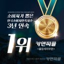 카앤피플울산남구 이미지