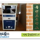 독천초등학교 이미지