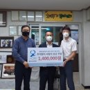 (주)강원 이미지