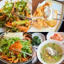 초원복국 | 부산 범일동 맛집 초원복국 은복불고기정식 점심특선 내돈내산