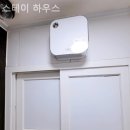 스테이하우스 이미지