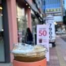 카페게이트 광교법조타운점