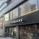스타벅스 하단중앙점 이미지