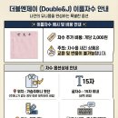 보건복지로 | 간호사복 인구보건복지협회 제작 후기 스크럽복 빅사이즈