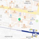 베이스노래연습장 이미지